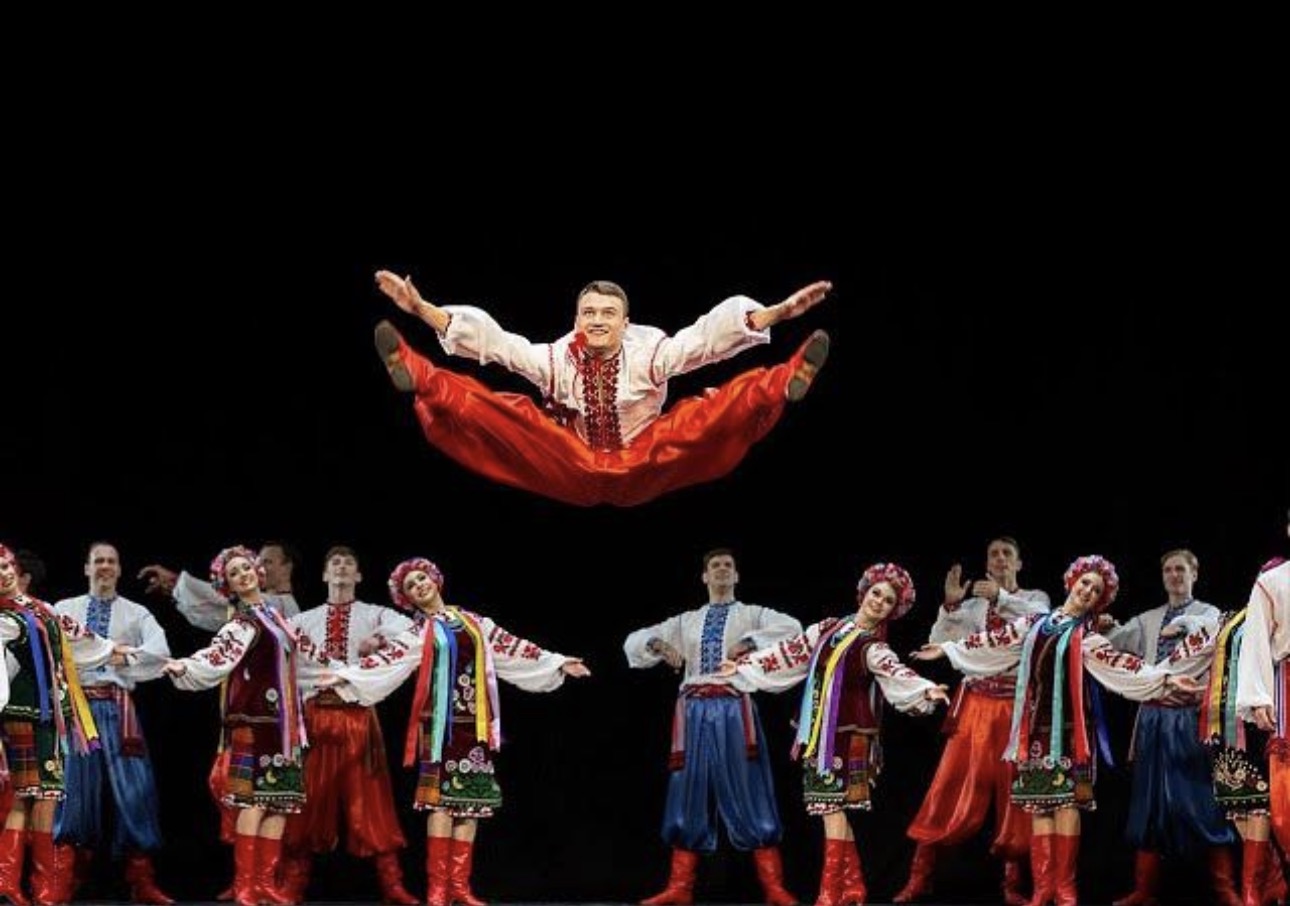 Ансамбль Вірського